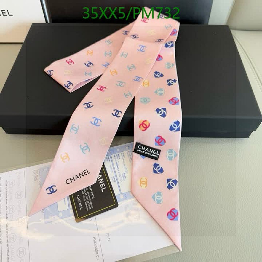 Chanel-Scarf Code: PM732 $: 35USD