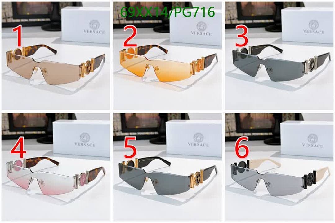 Versace-Glasses Code: PG716 $: 69USD