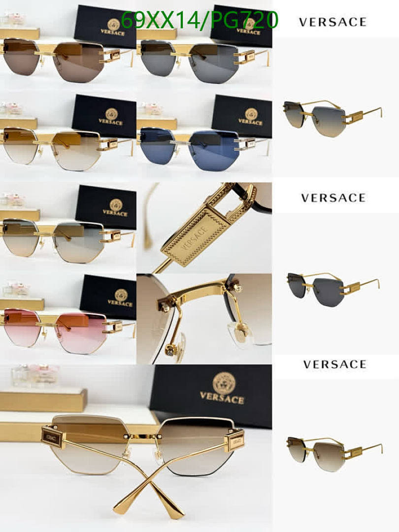 Versace-Glasses Code: PG720 $: 69USD