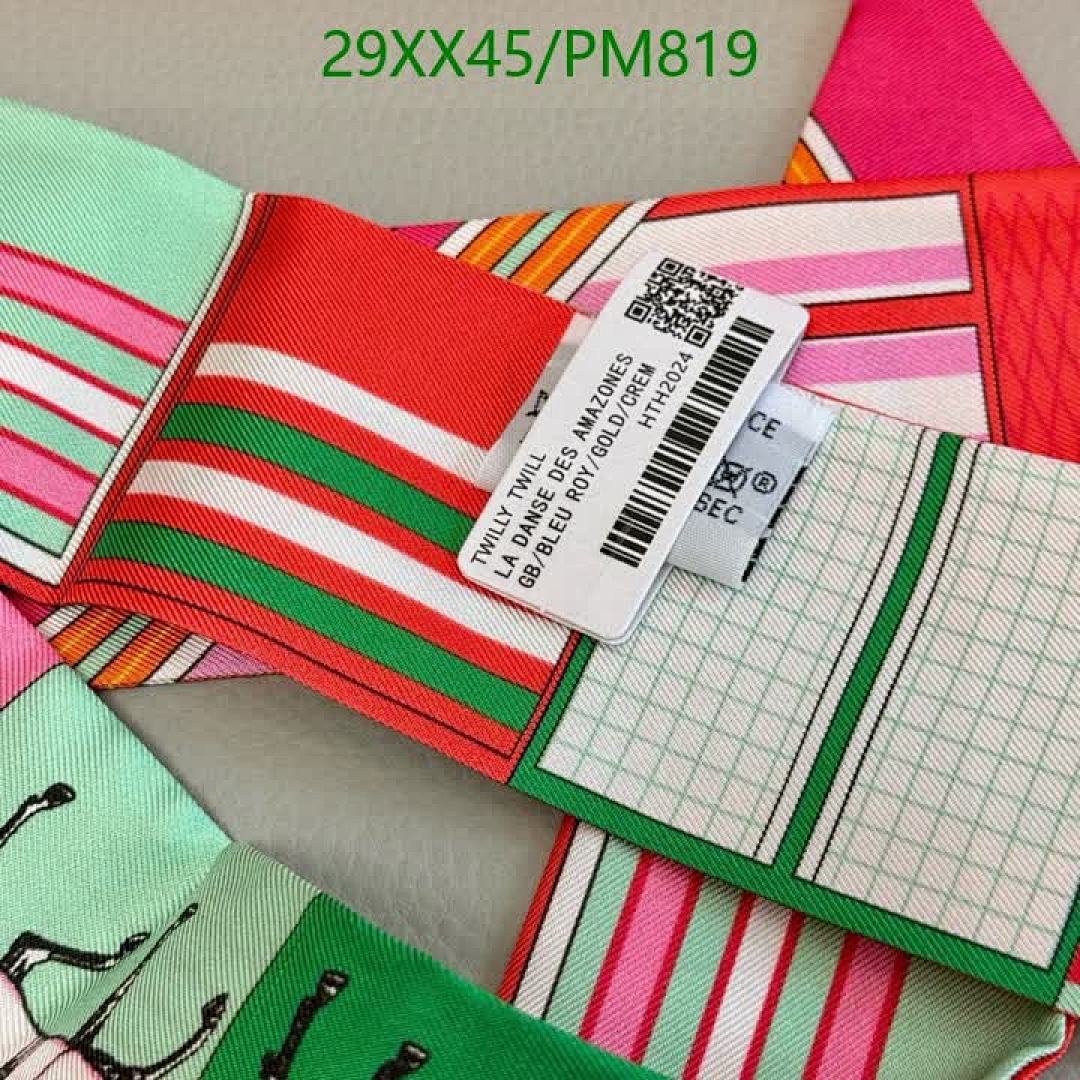Hermes-Scarf Code: PM819 $: 29USD