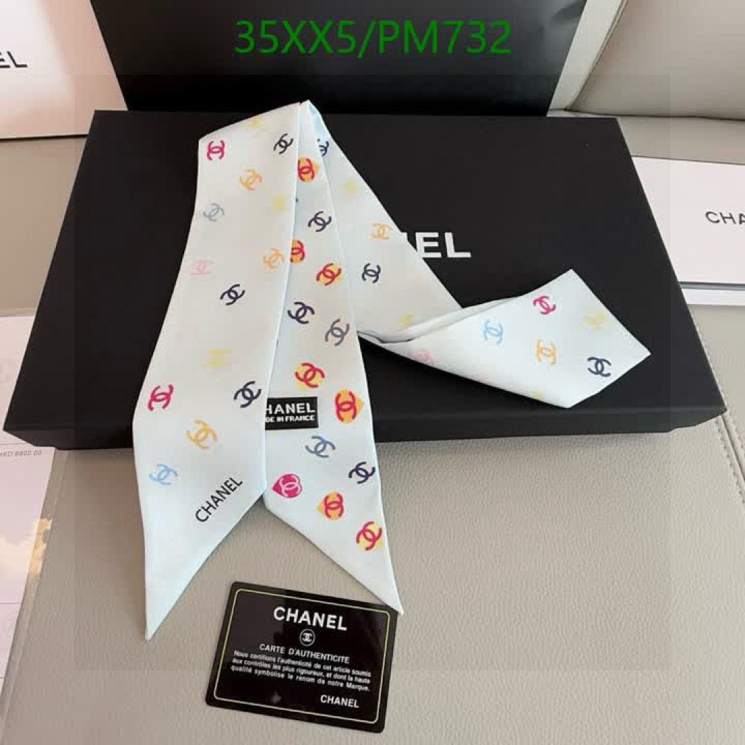 Chanel-Scarf Code: PM732 $: 35USD