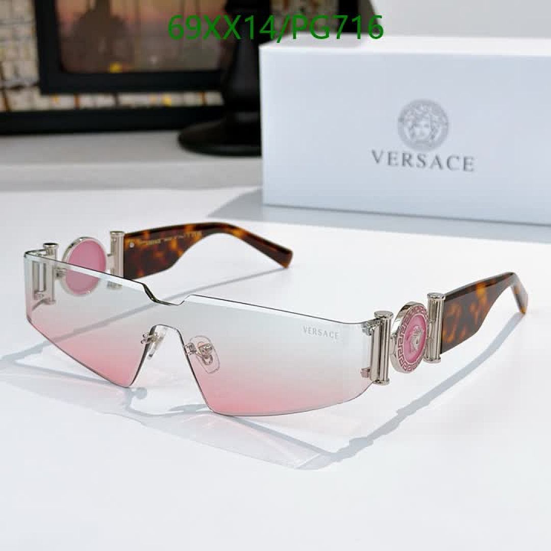 Versace-Glasses Code: PG716 $: 69USD