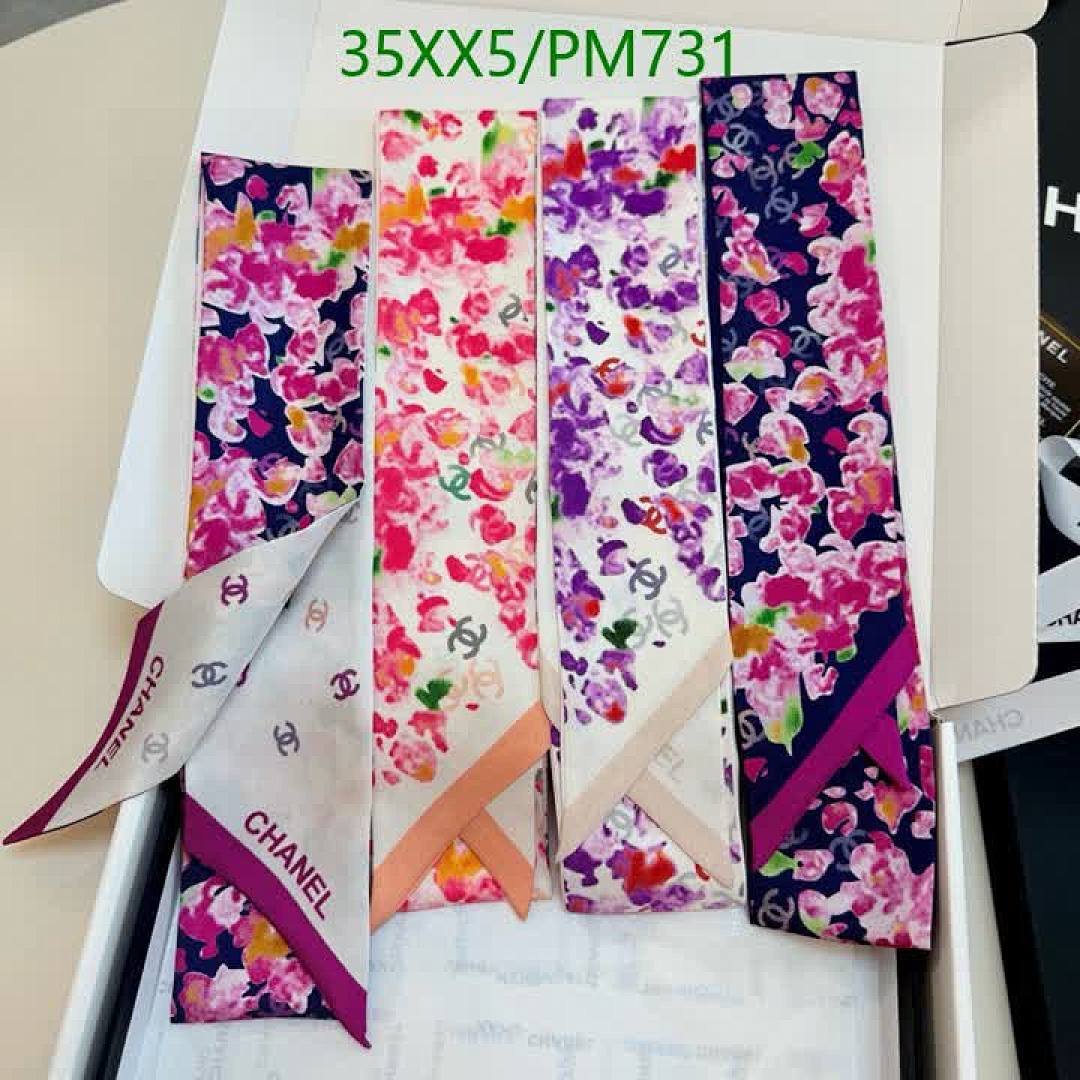 Chanel-Scarf Code: PM731 $: 35USD