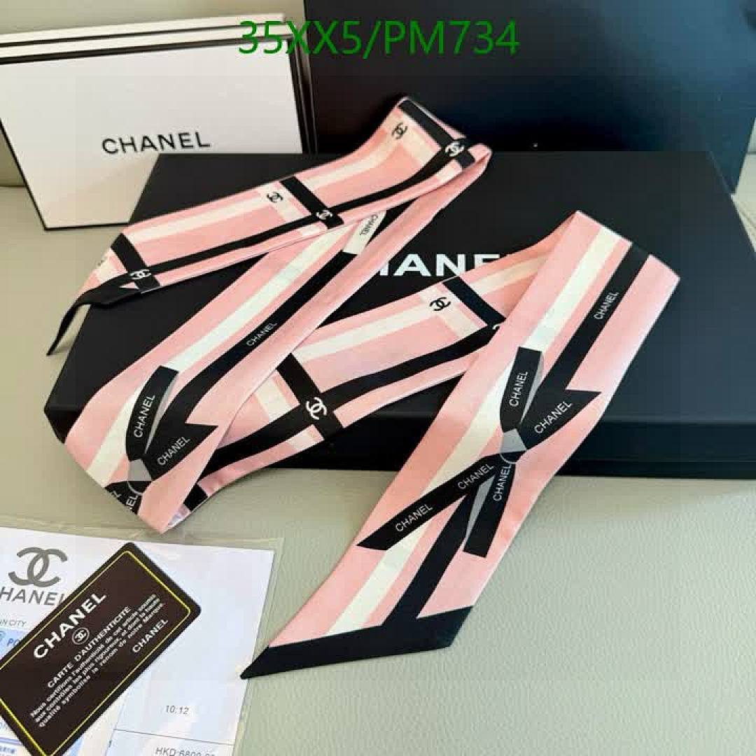 Chanel-Scarf Code: PM734 $: 35USD