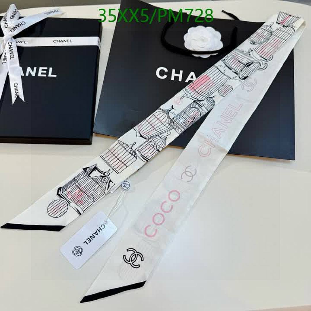 Chanel-Scarf Code: PM728 $: 35USD