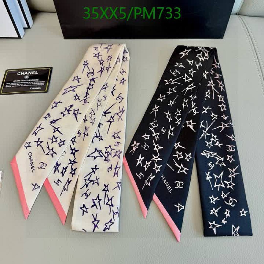 Chanel-Scarf Code: PM733 $: 35USD