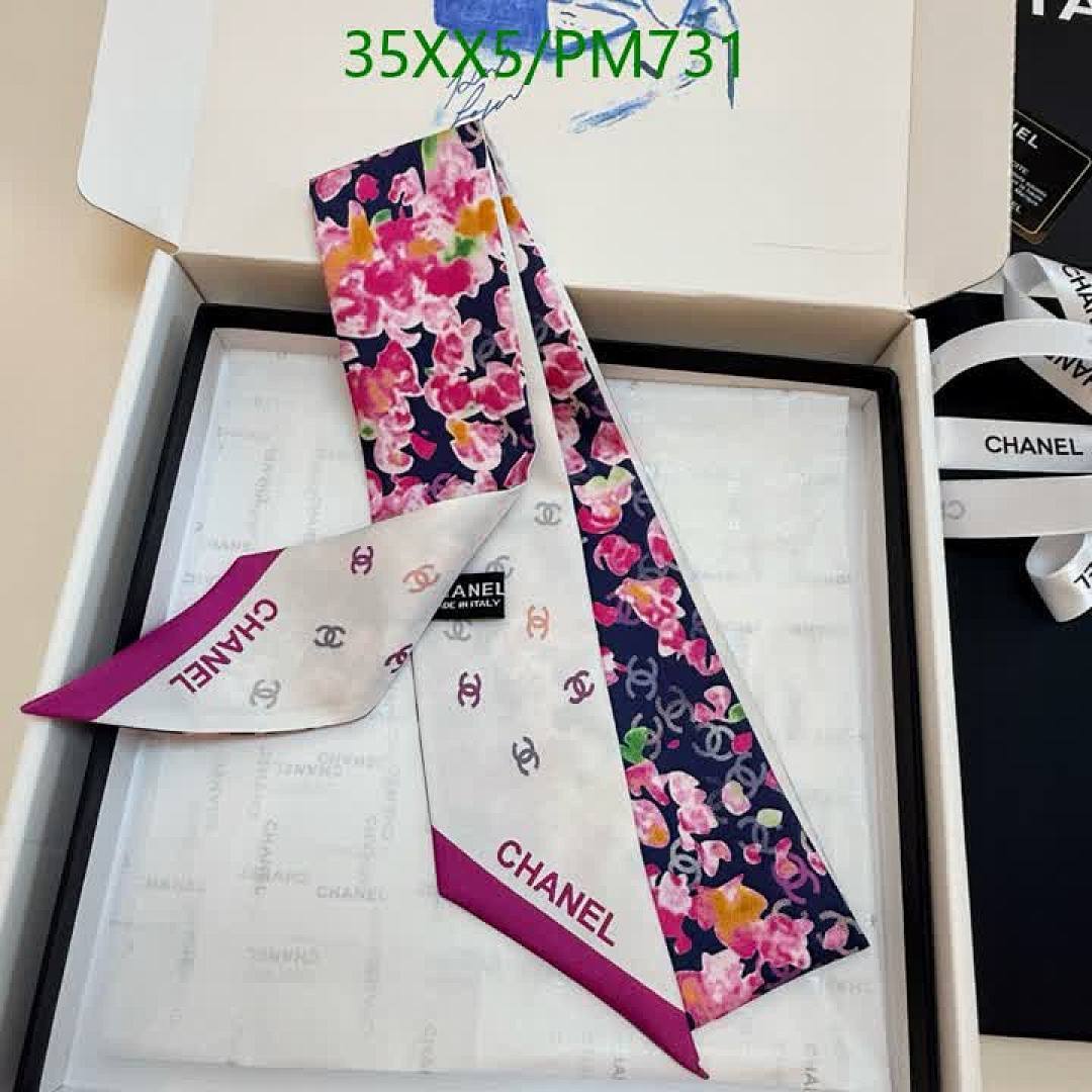 Chanel-Scarf Code: PM731 $: 35USD