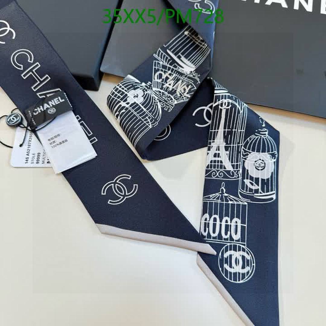 Chanel-Scarf Code: PM728 $: 35USD