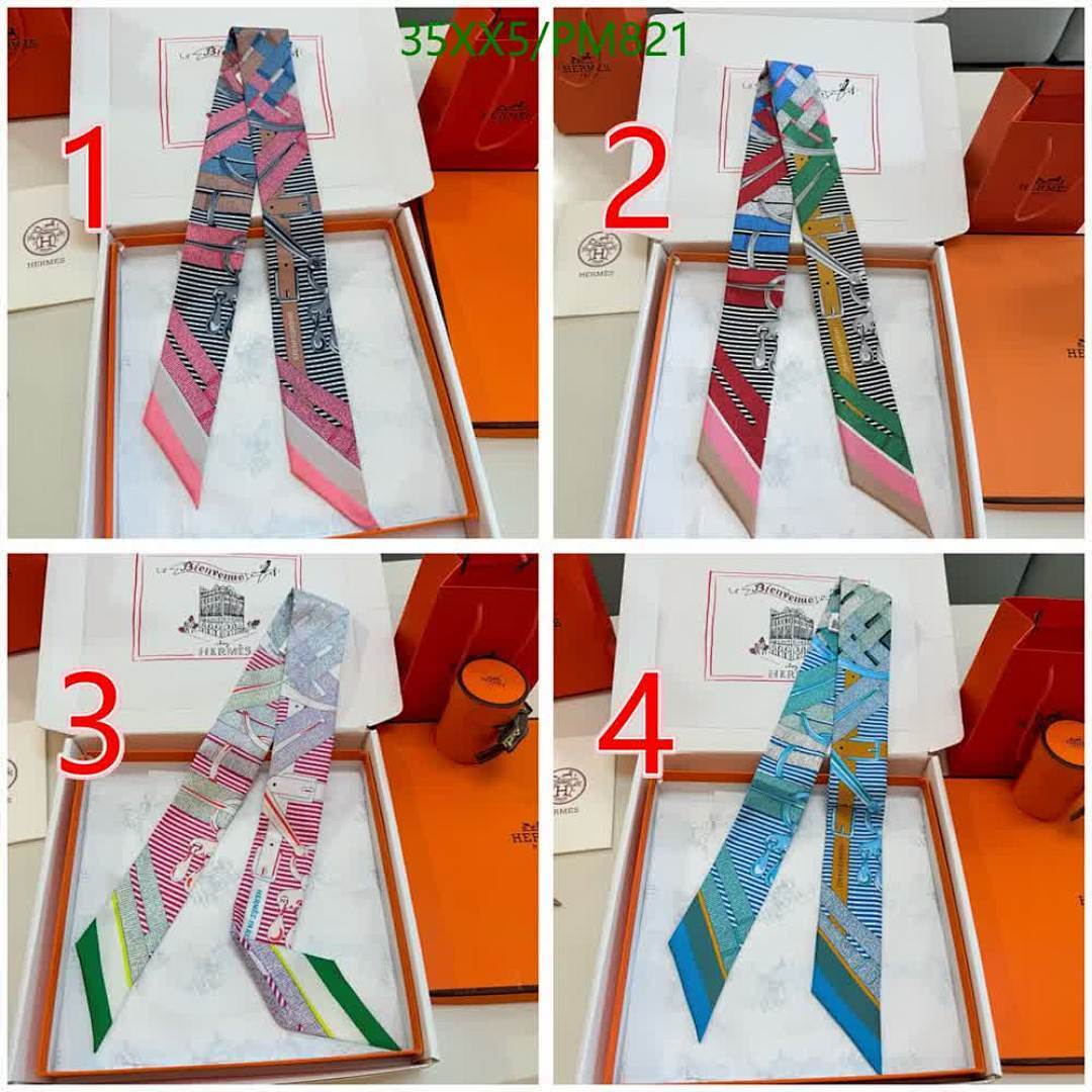 Hermes-Scarf Code: PM821 $: 35USD