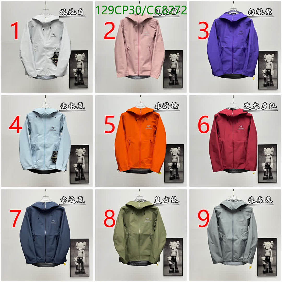 Arcteryx-Clothing Code: CC8272 $: 129USD