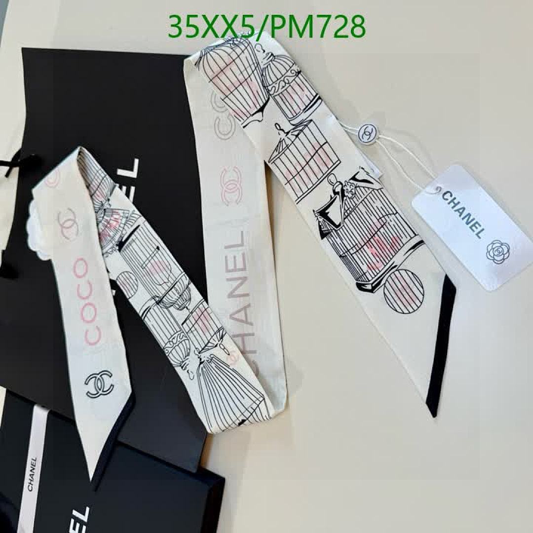 Chanel-Scarf Code: PM728 $: 35USD