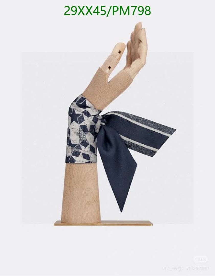 Dior-Scarf Code: PM798 $: 29USD