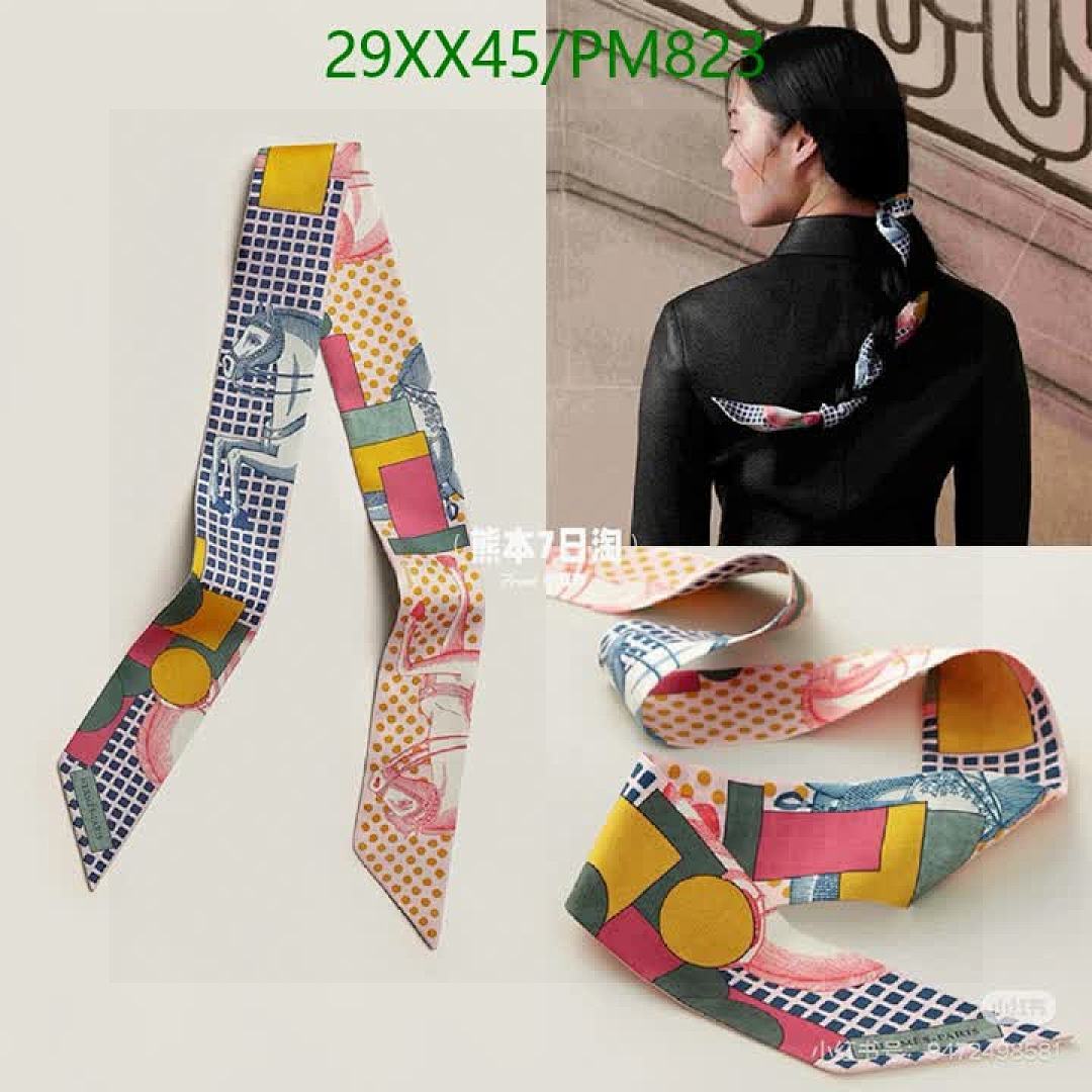 Hermes-Scarf Code: PM823 $: 29USD