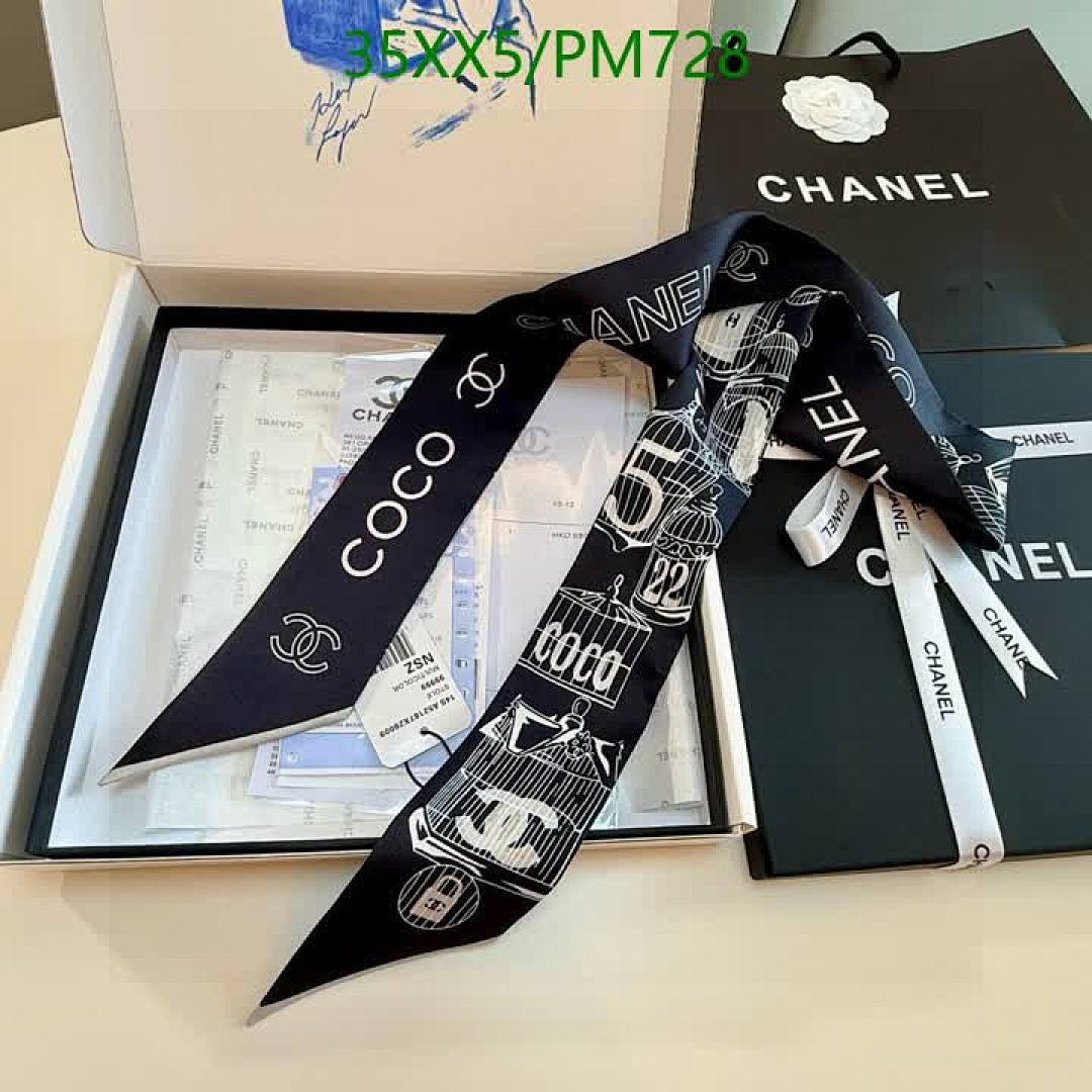 Chanel-Scarf Code: PM728 $: 35USD