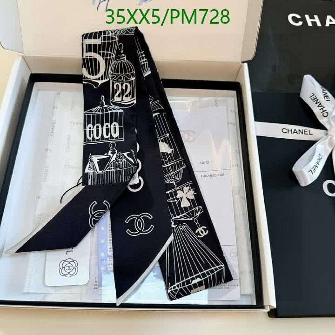 Chanel-Scarf Code: PM728 $: 35USD