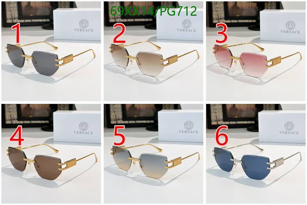 Versace-Glasses Code: PG712 $: 69USD