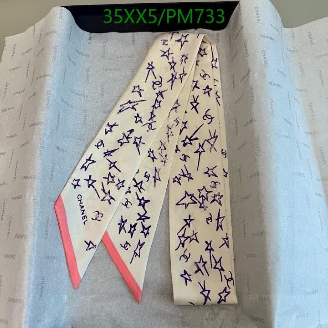 Chanel-Scarf Code: PM733 $: 35USD