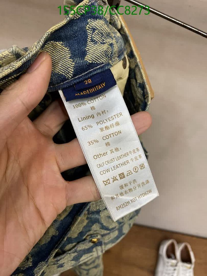 LV-Clothing Code: CC8273 $: 155USD