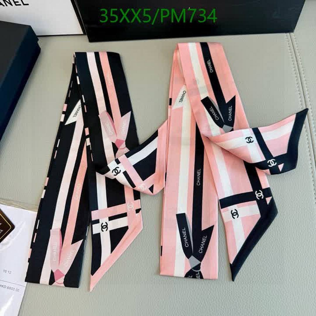 Chanel-Scarf Code: PM734 $: 35USD