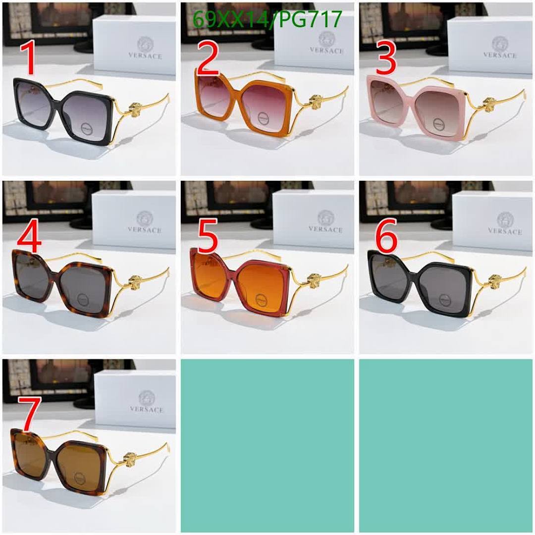 Versace-Glasses Code: PG717 $: 69USD