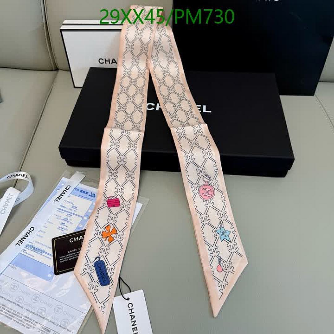 Chanel-Scarf Code: PM730 $: 29USD