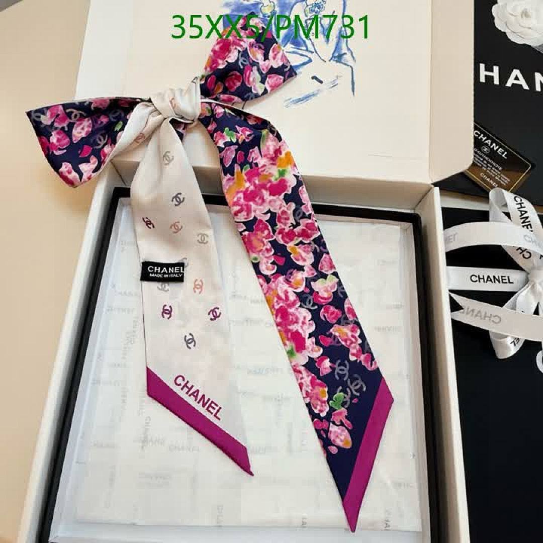 Chanel-Scarf Code: PM731 $: 35USD