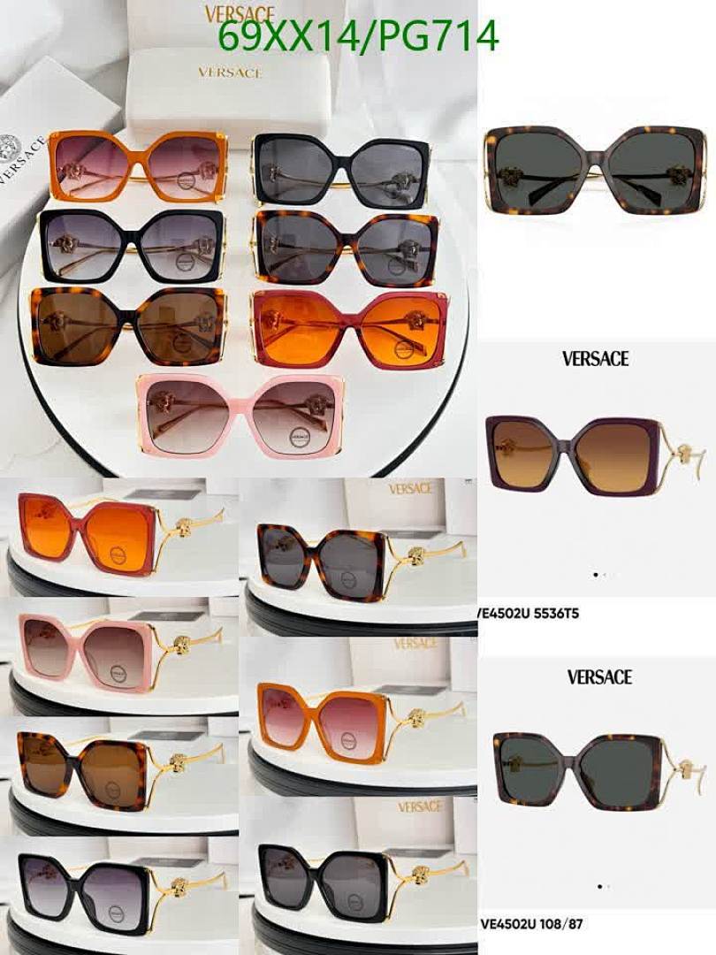 Versace-Glasses Code: PG714 $: 69USD