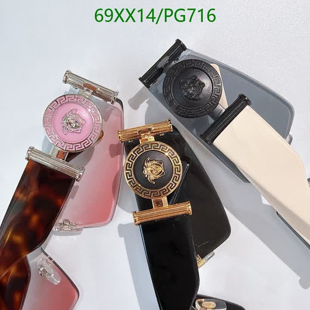 Versace-Glasses Code: PG716 $: 69USD