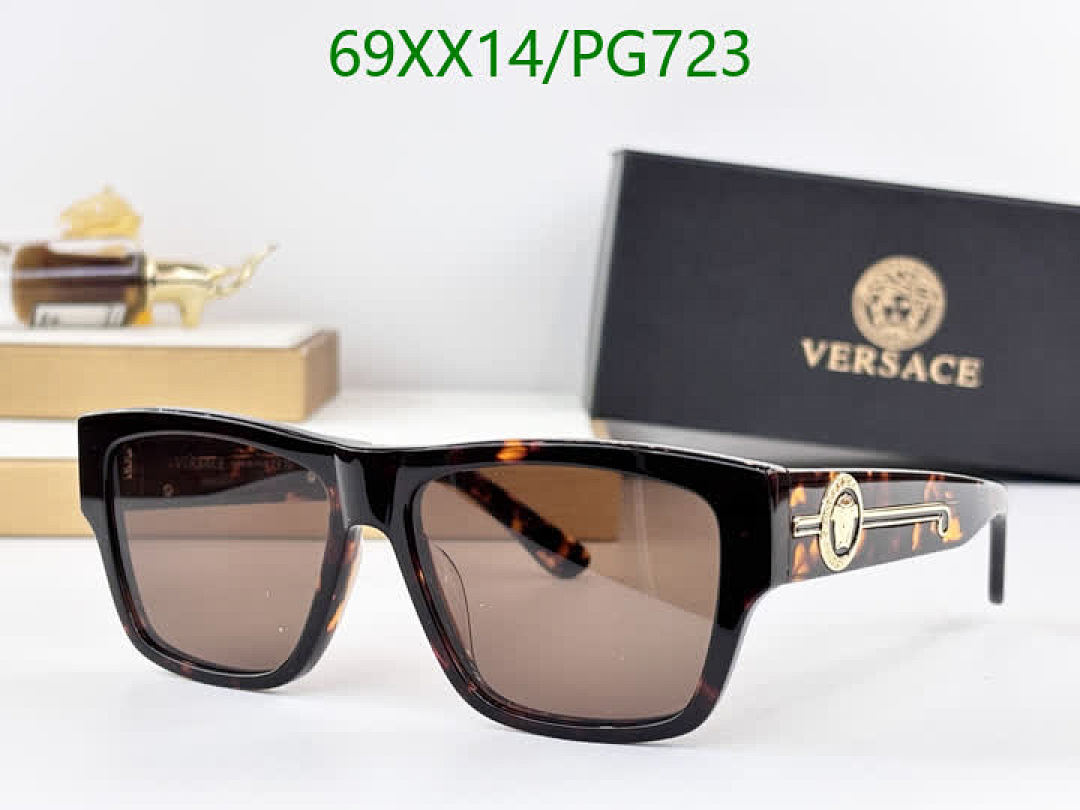 Versace-Glasses Code: PG723 $: 69USD