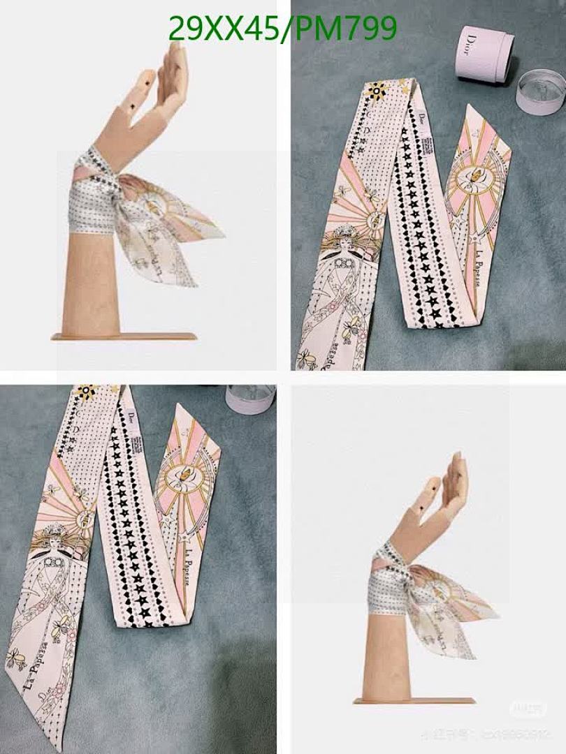Dior-Scarf Code: PM799 $: 29USD