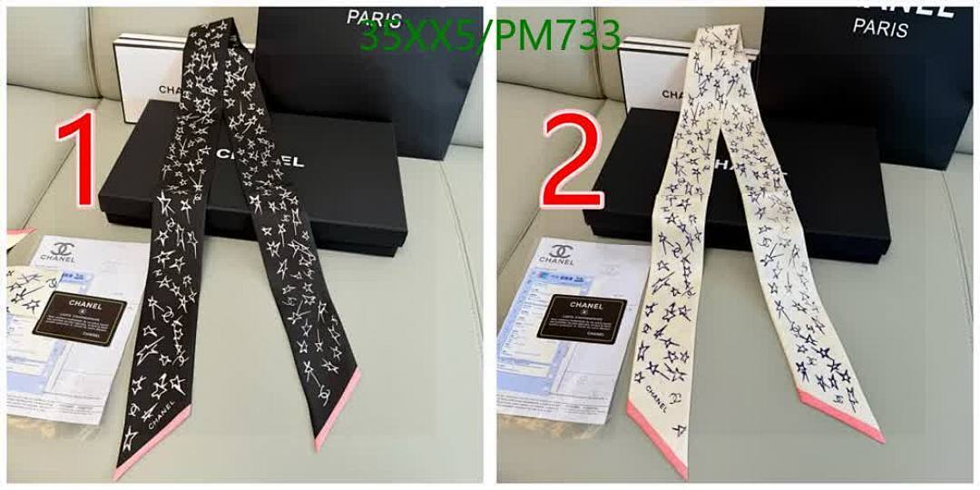 Chanel-Scarf Code: PM733 $: 35USD