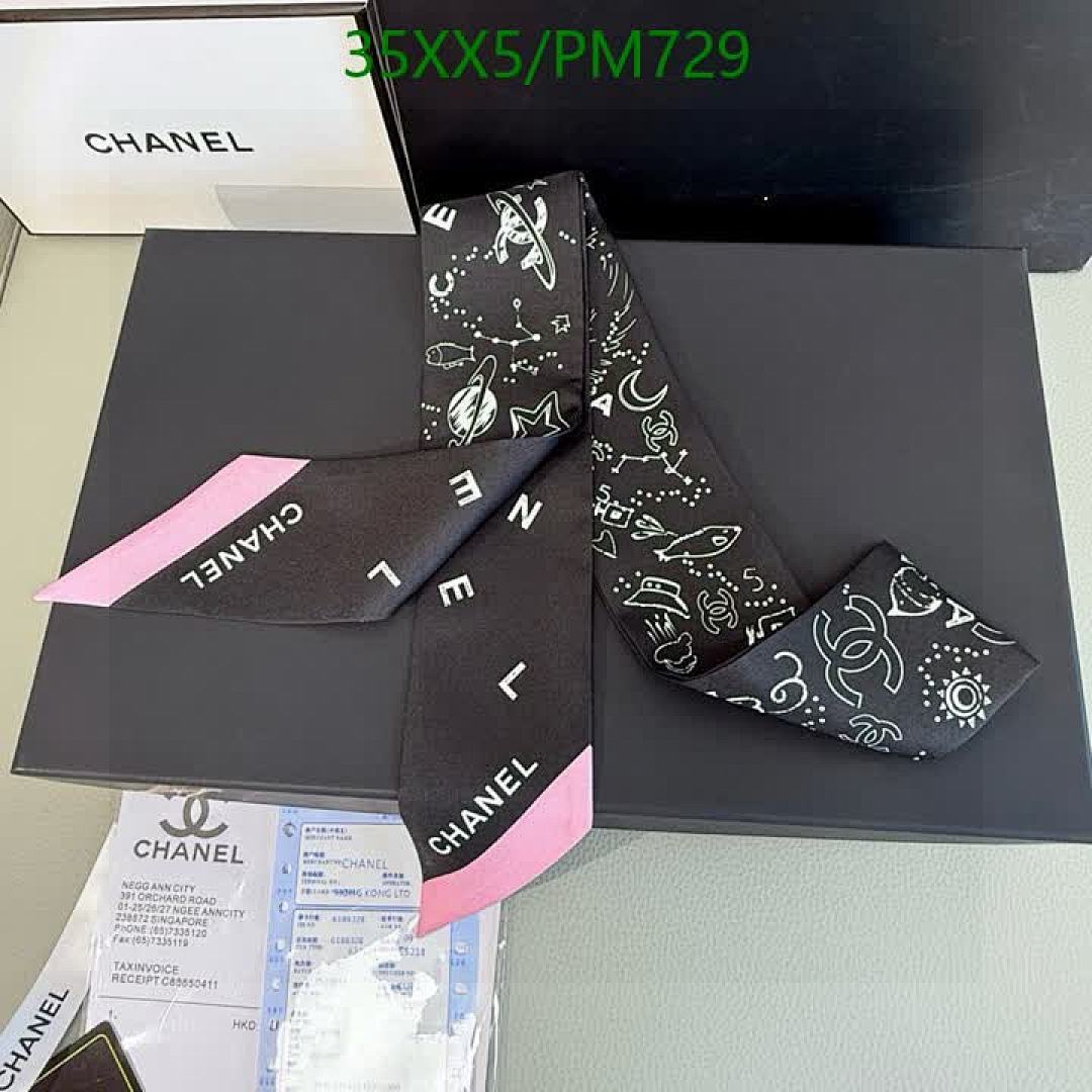 Chanel-Scarf Code: PM729 $: 35USD