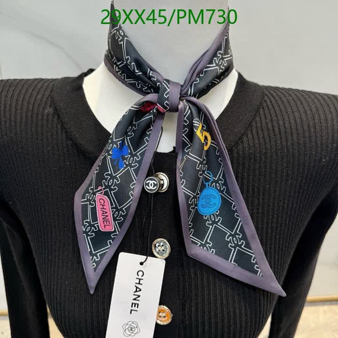 Chanel-Scarf Code: PM730 $: 29USD