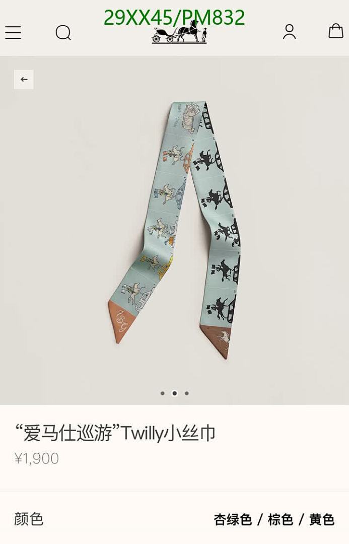 Hermes-Scarf Code: PM832 $: 29USD