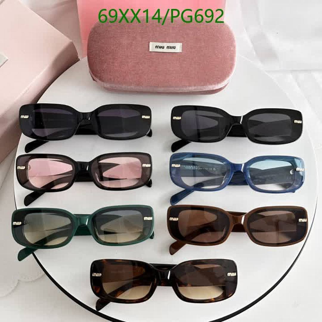 Miu Miu-Glasses Code: PG692 $: 69USD