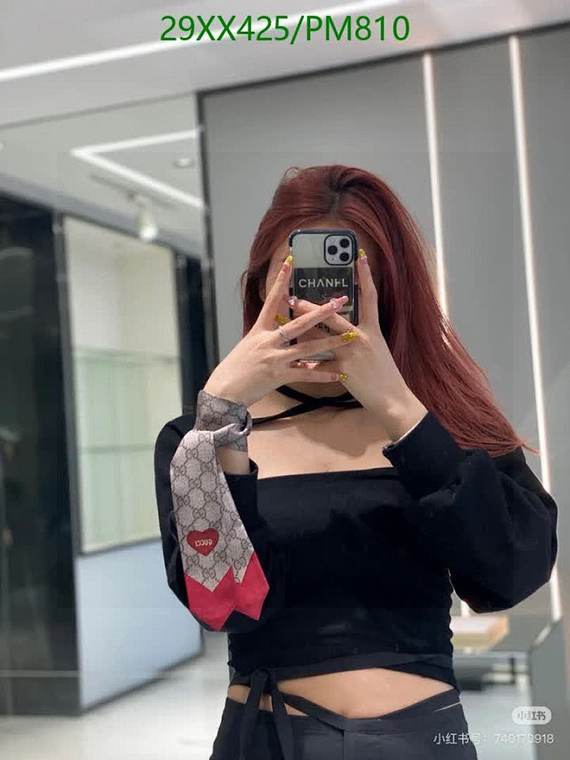 Gucci-Scarf Code: PM810 $: 29USD