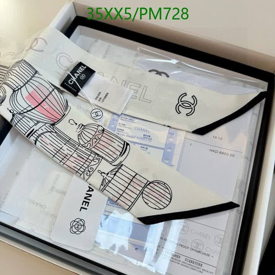 Chanel-Scarf Code: PM728 $: 35USD