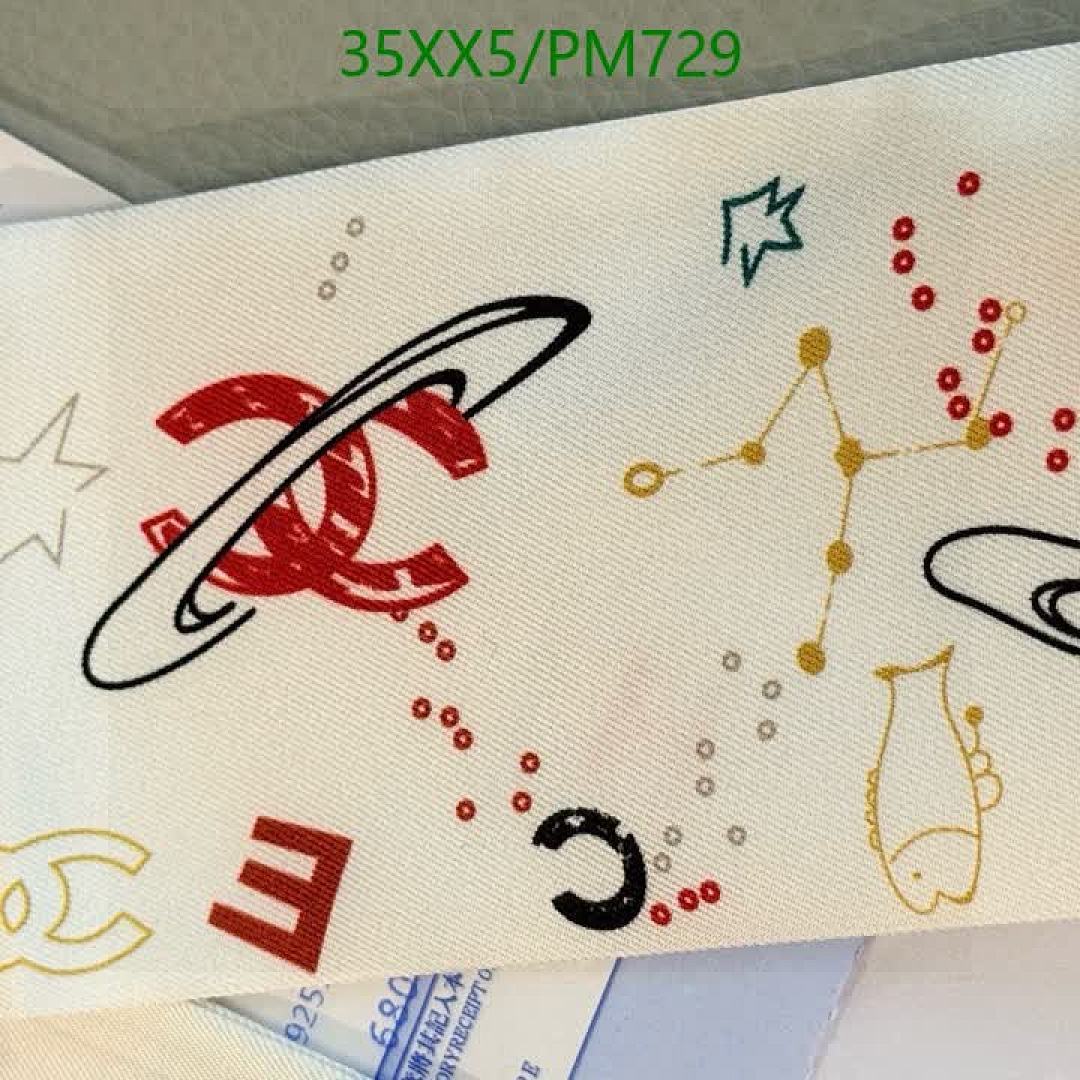 Chanel-Scarf Code: PM729 $: 35USD