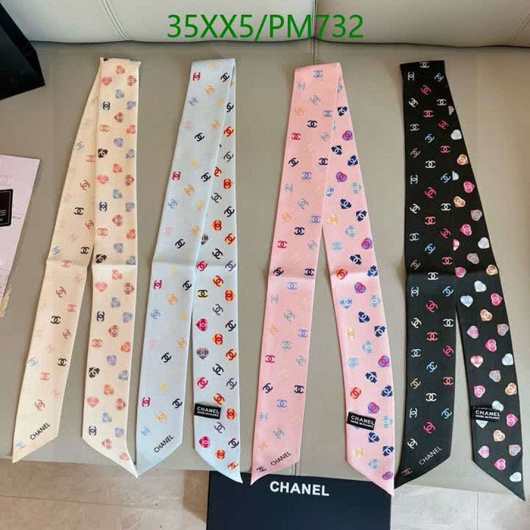 Chanel-Scarf Code: PM732 $: 35USD