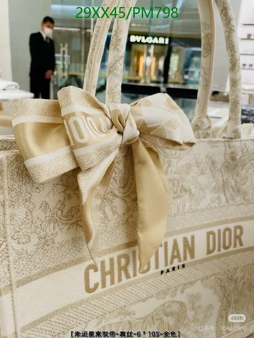 Dior-Scarf Code: PM798 $: 29USD