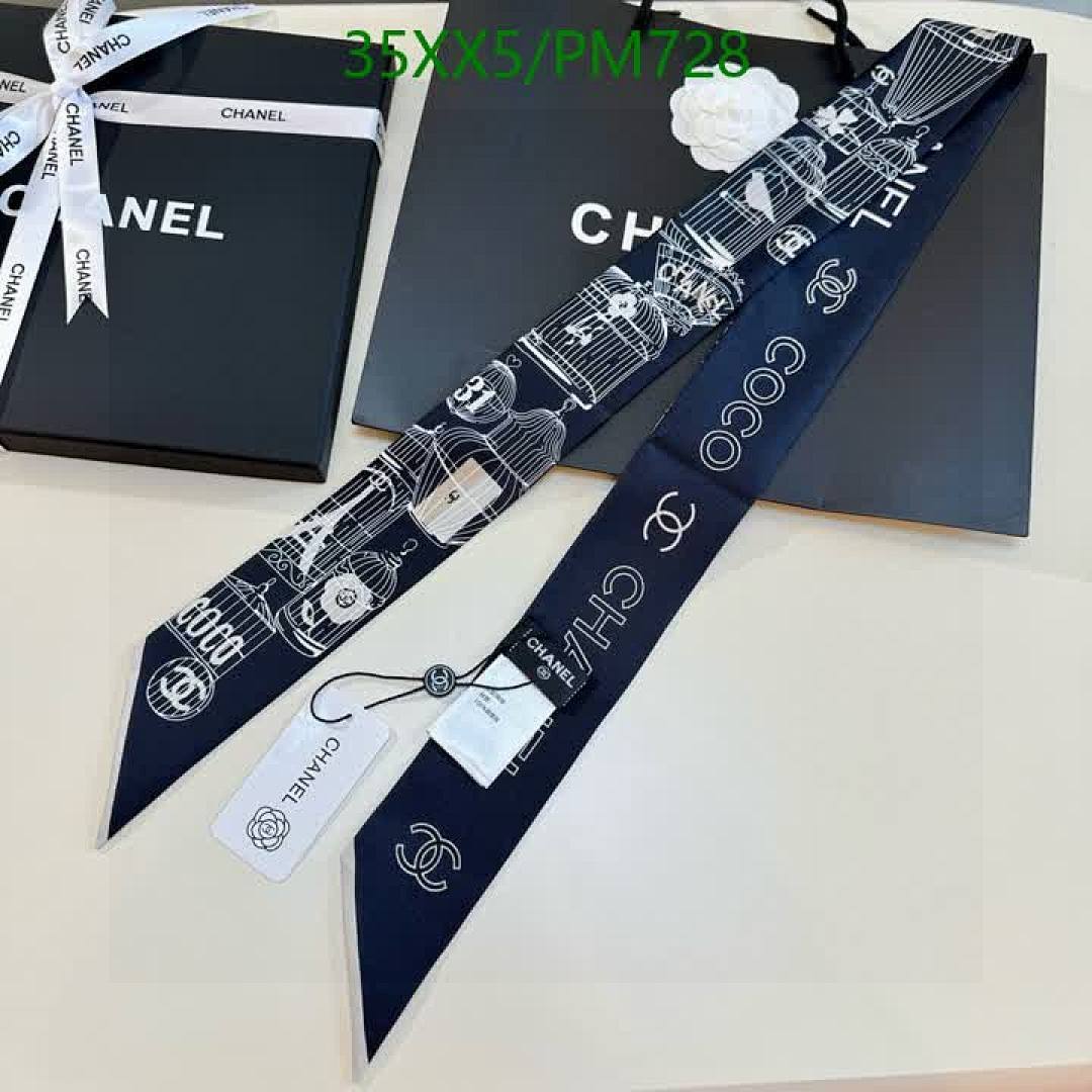 Chanel-Scarf Code: PM728 $: 35USD