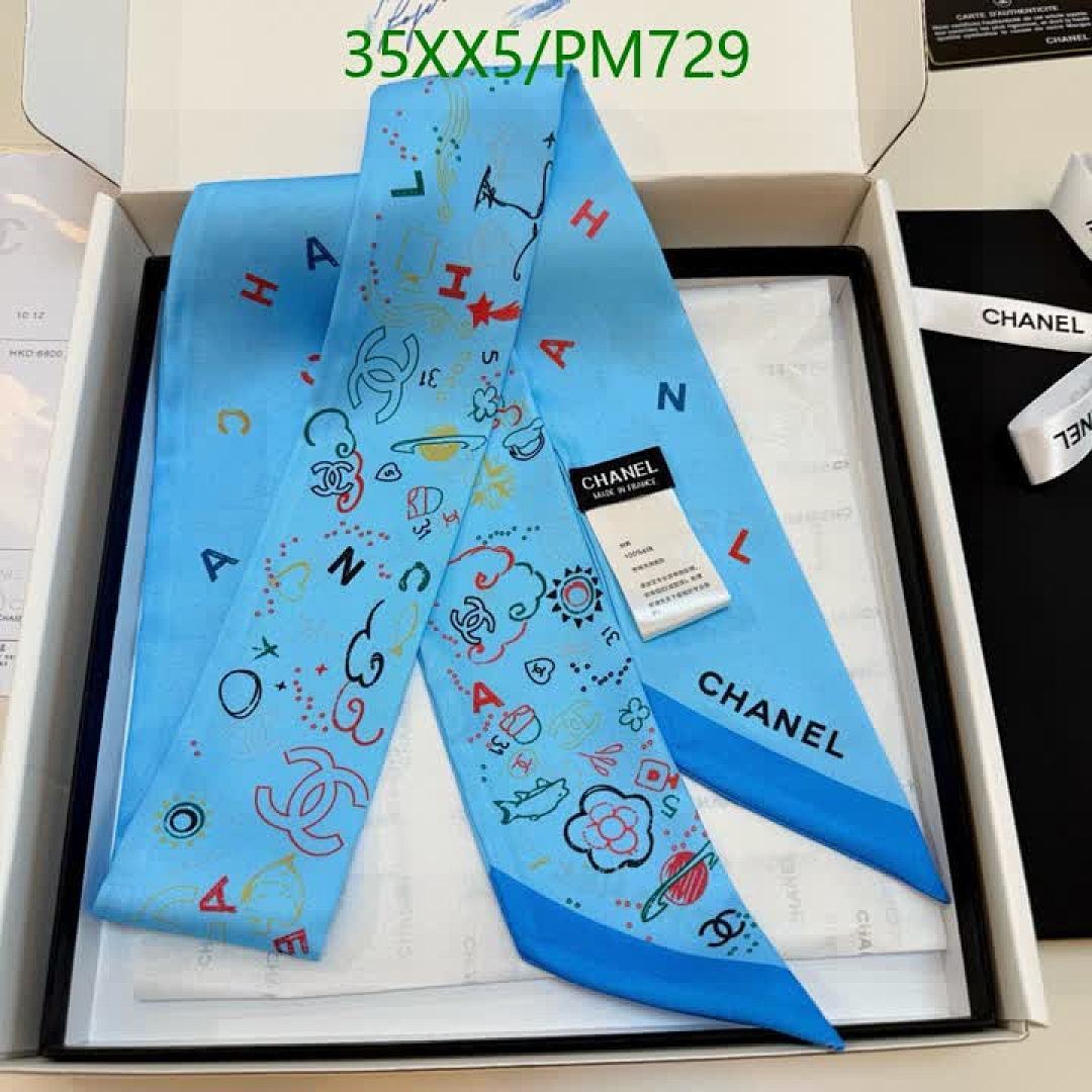 Chanel-Scarf Code: PM729 $: 35USD