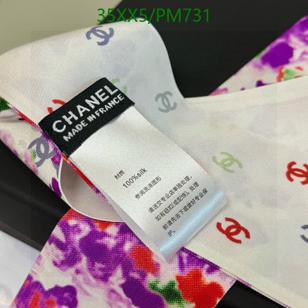 Chanel-Scarf Code: PM731 $: 35USD