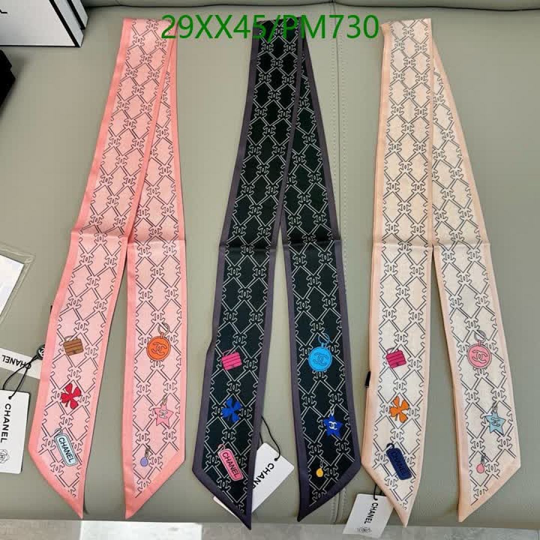 Chanel-Scarf Code: PM730 $: 29USD