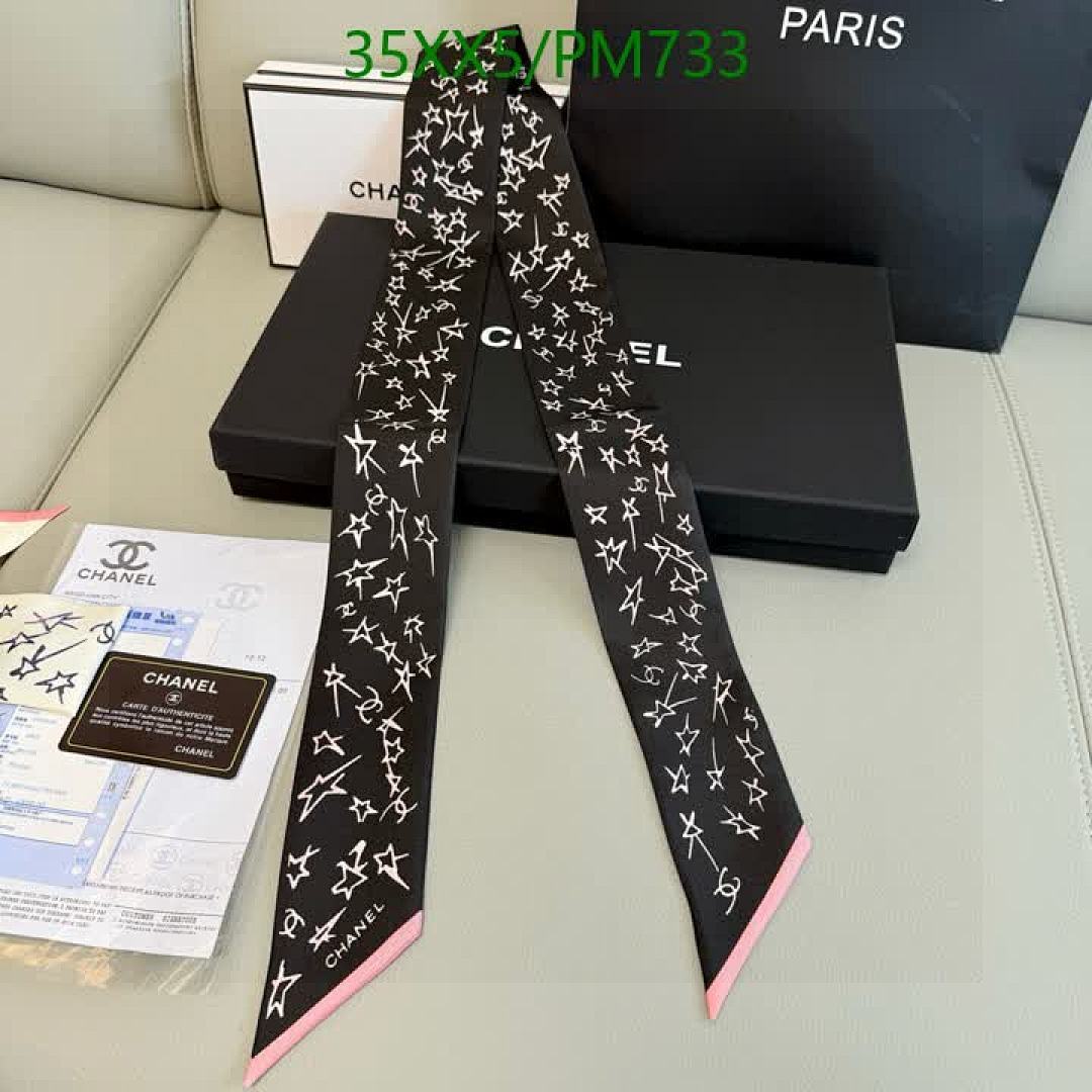 Chanel-Scarf Code: PM733 $: 35USD