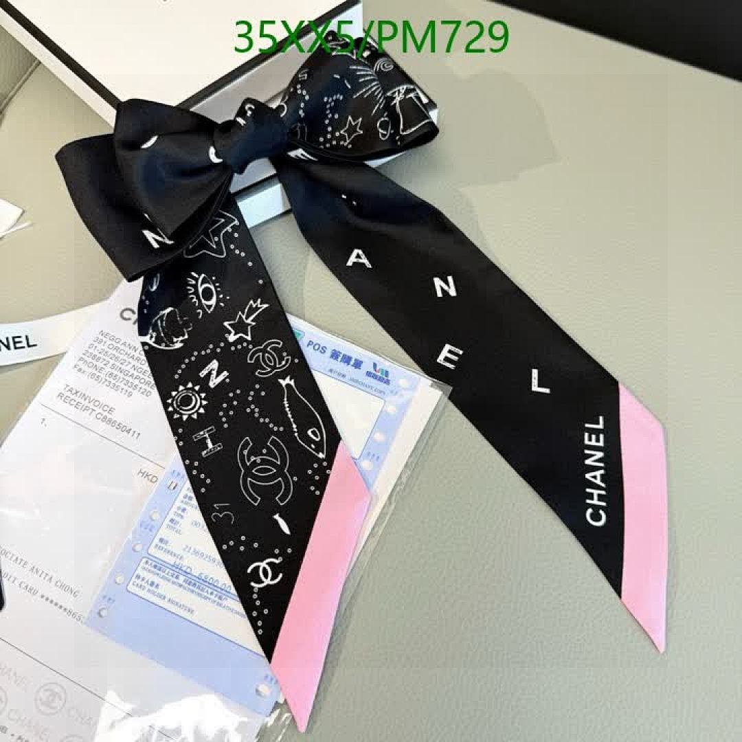 Chanel-Scarf Code: PM729 $: 35USD