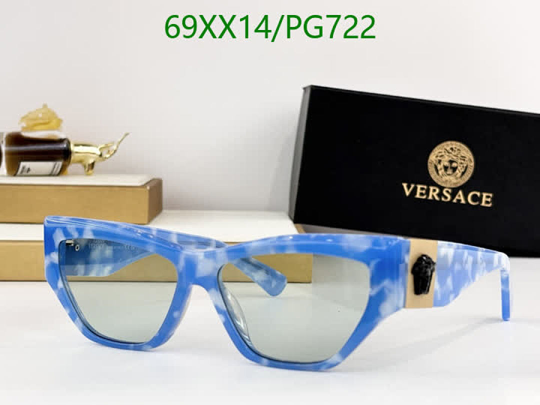Versace-Glasses Code: PG722 $: 69USD