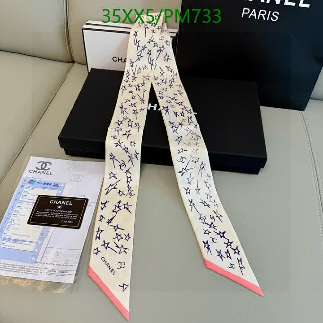Chanel-Scarf Code: PM733 $: 35USD