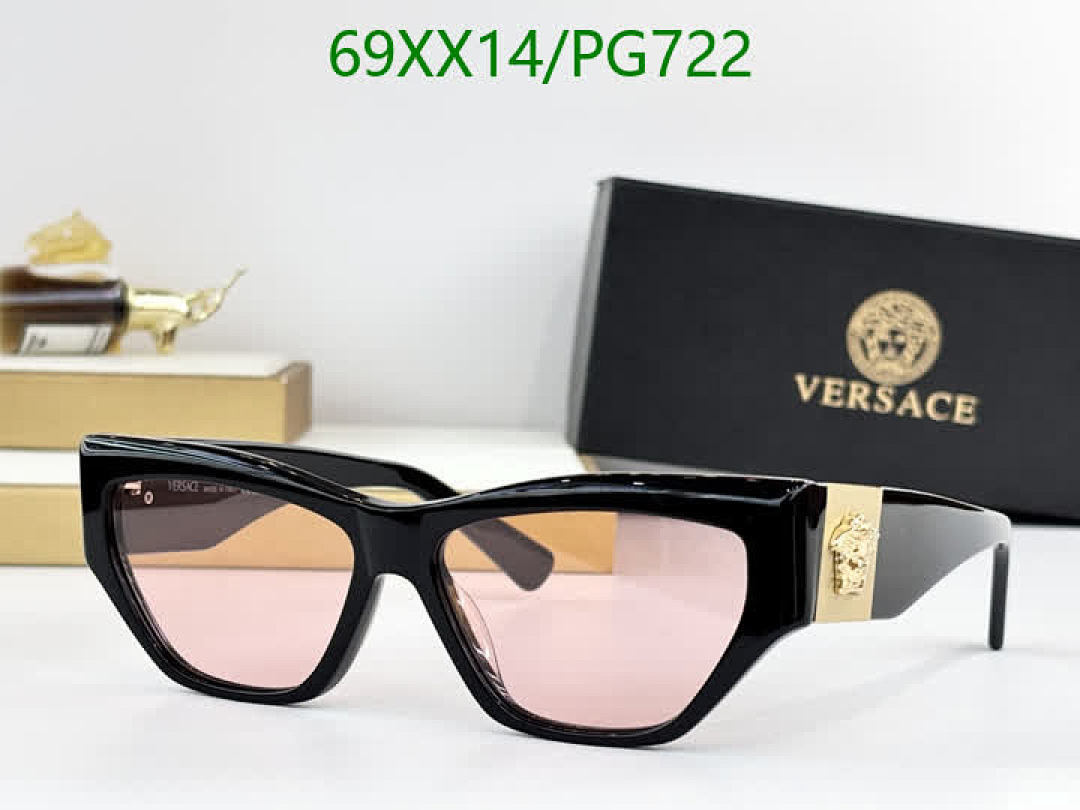 Versace-Glasses Code: PG722 $: 69USD