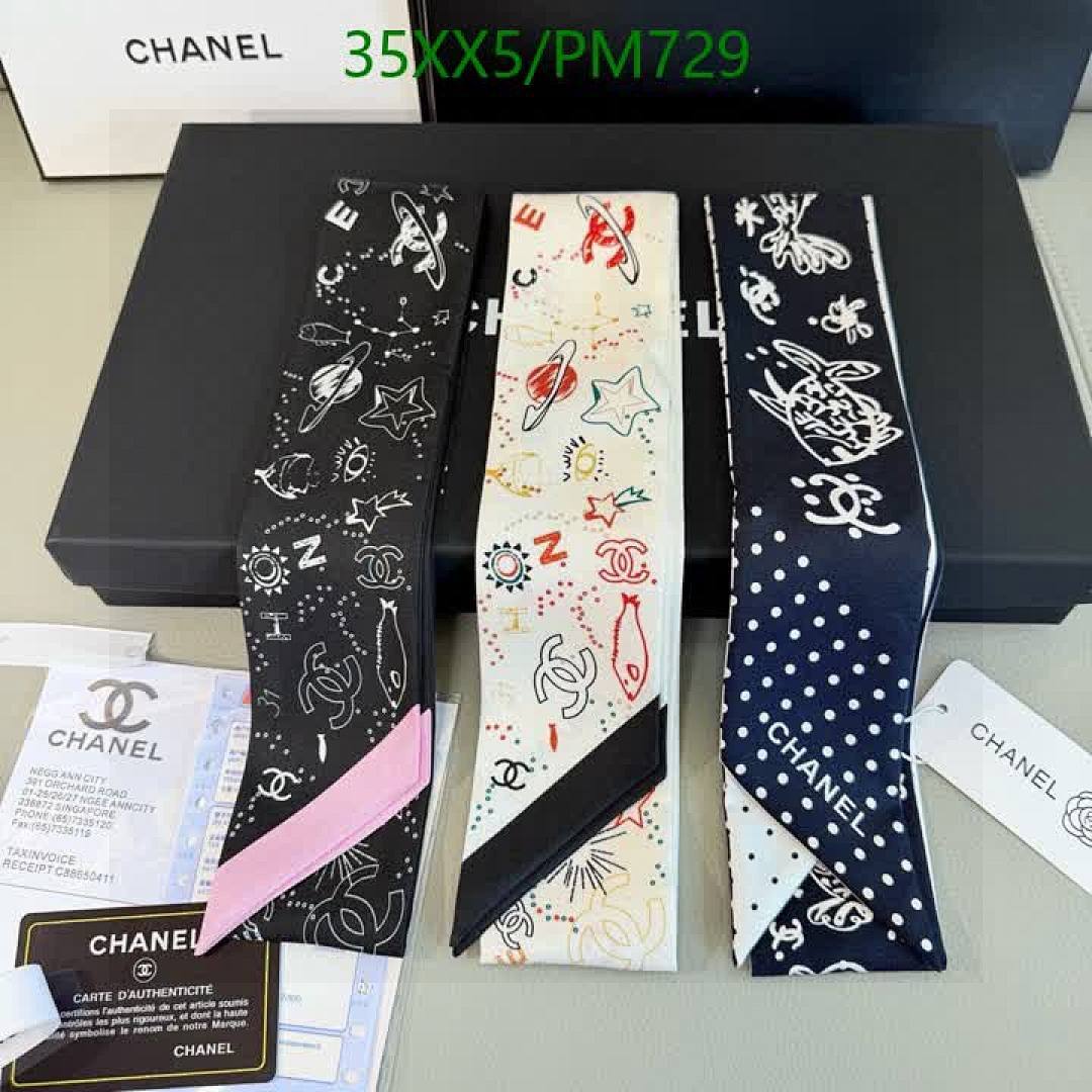 Chanel-Scarf Code: PM729 $: 35USD